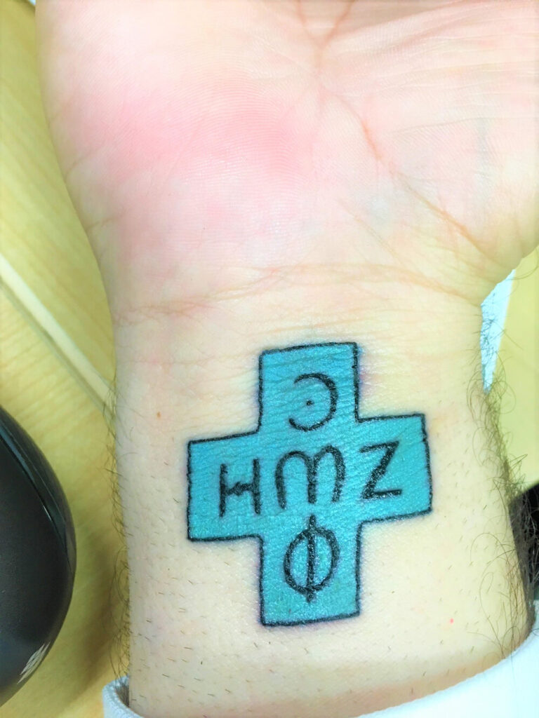 2017-11-3-george-tattoo-rotate